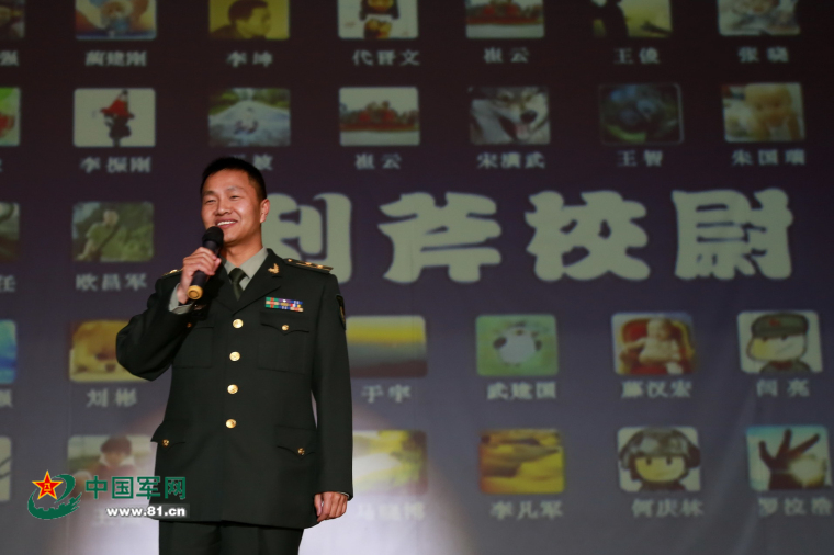 探索卓越之路，记21集团军王继祥少将的奋斗历程，记王继祥少将，探索卓越之路，奋斗历程铸就辉煌