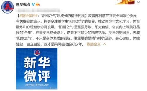 军事综合信息网技术，构建现代化军事力量的核心支柱，军事综合信息网技术，现代化军事力量的核心支柱构建之道