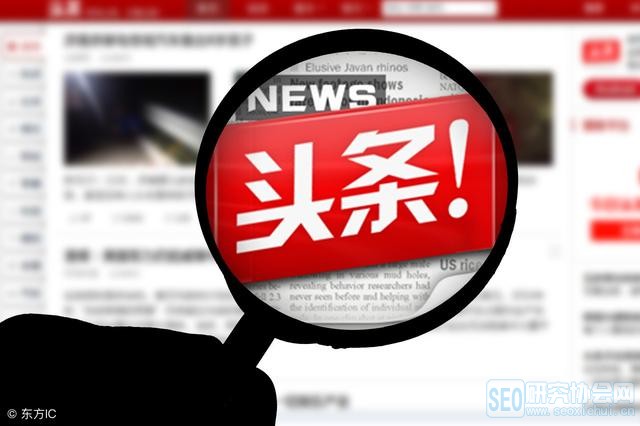 澳门 第137页