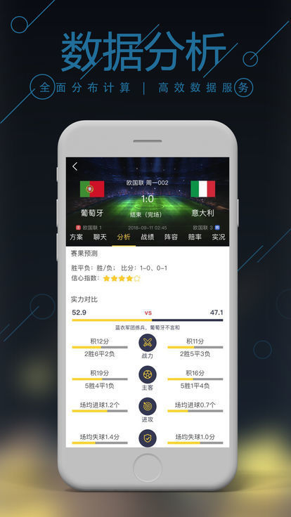 澳门95网最快开奖直播
