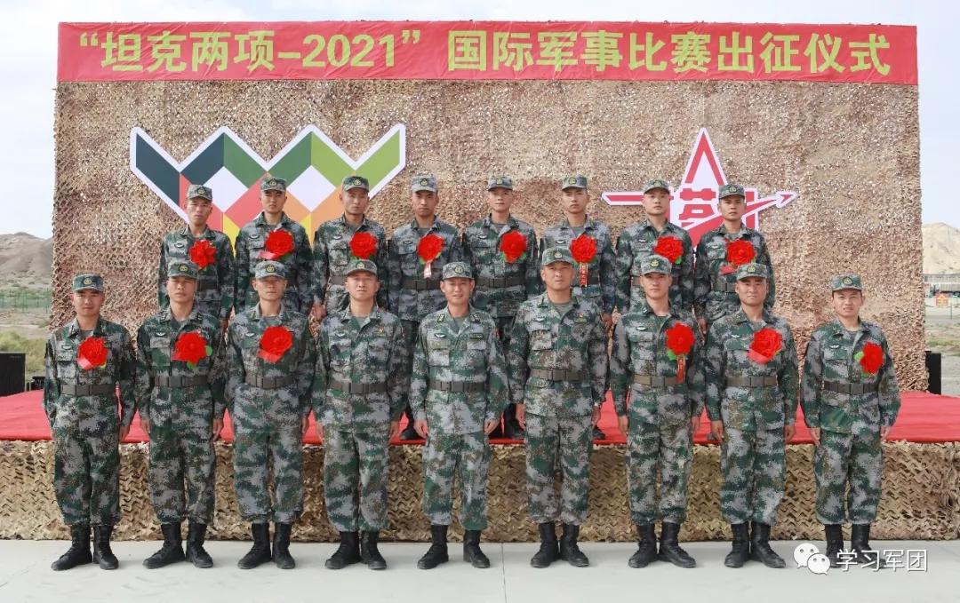 中国陆军军事比赛,展现力量与荣耀的舞台,中国陆军军事比赛,力量与荣耀的展示舞台