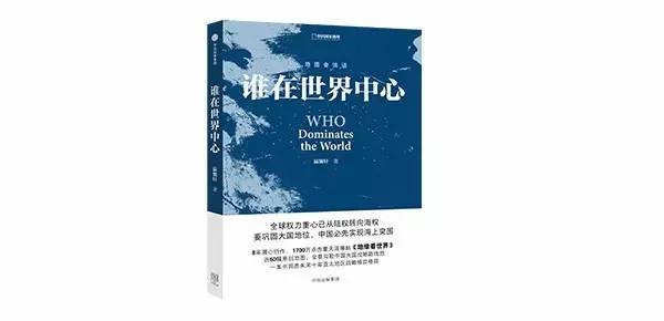 天涯国际观察论坛首页，全球视野下的深度洞察与交流平台，全球深度洞察与交流平台——天涯国际观察论坛首页