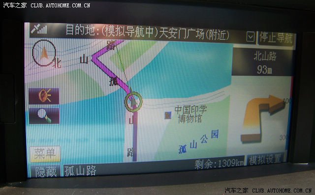 导航大本营,探索与发现的中心舞台,导航大本营,探索与发现的中心舞台之门