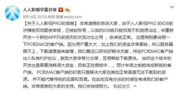新闻大事件聚焦