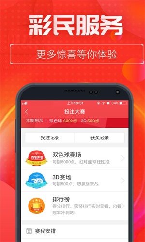 新澳门精准三肖三码中特，探索与解析，澳门精准三肖三码中特解析与探索