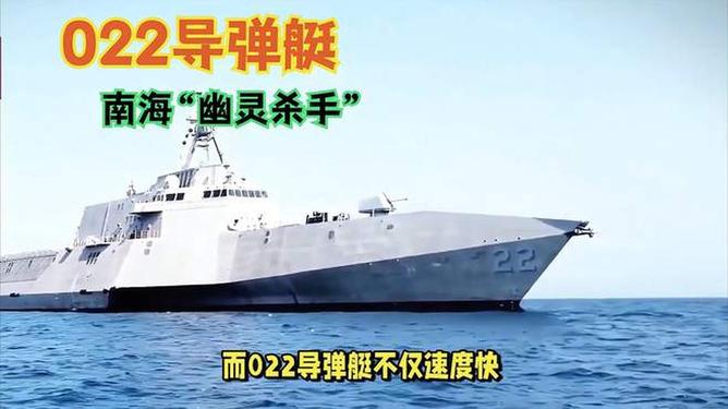 澳门 第131页