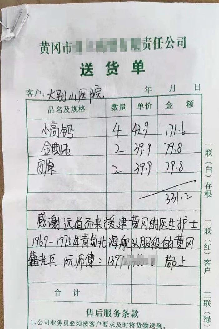揭秘二战时期太平洋战场上的关键战役——73舰队潜艇战,二战太平洋战场关键战役,揭秘73舰队潜艇战的历史真相
