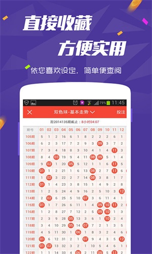 澳门资料大全正版，探索2025年的澳门，澳门正版资料大全，展望2025年澳门的发展蓝图