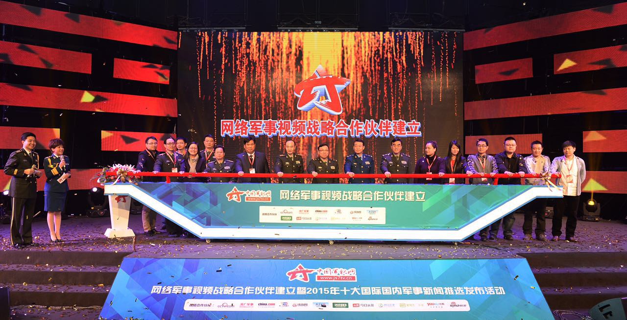 军事动态论坛，聚焦全球军事变革，洞悉未来战争形态，全球军事变革深度解析，未来战争形态与军事动态论坛聚焦探讨