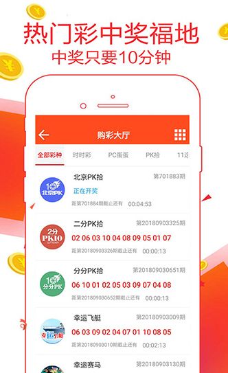 王中王论坛平特一肖网，探索、交流与进步的舞台，王中王论坛，探索、交流与进步的舞台，平特一肖网助力分享交流