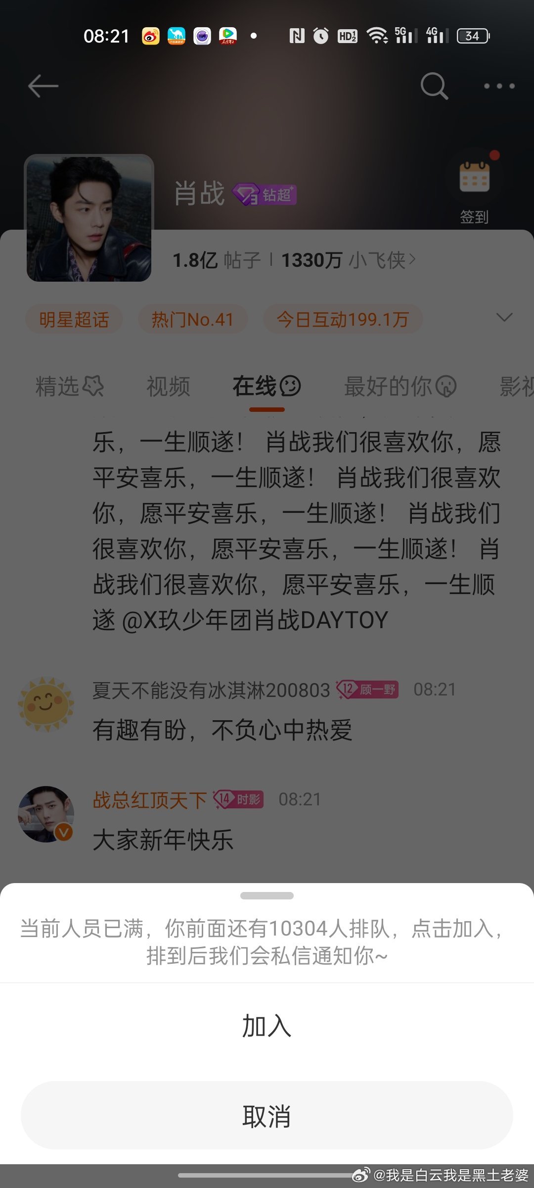 王中王最新一肖欲钱资料解析,王中王最新一肖欲钱资料深度解析