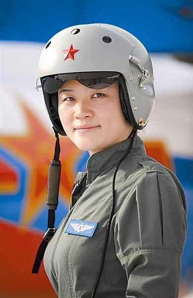 翱翔天际