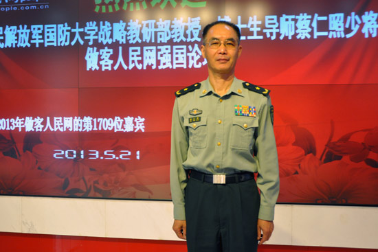 中国人民解放军国防大学博士,精英的摇篮与国家的骄傲,中国人民解放军国防大学博士,精英培育基地与国家自豪的源泉