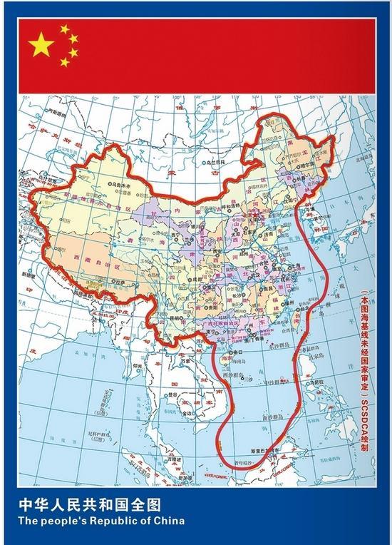 南海属于中国领海吗，历史、法理与现实的多维解读，南海是否属于中国领海，历史、法理与现实的深度解析