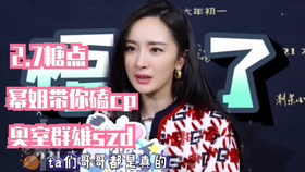 探索白姐王中王一肖网站,揭秘其背后的故事与魅力,揭秘白姐王中王一肖网站背后的故事与独特魅力