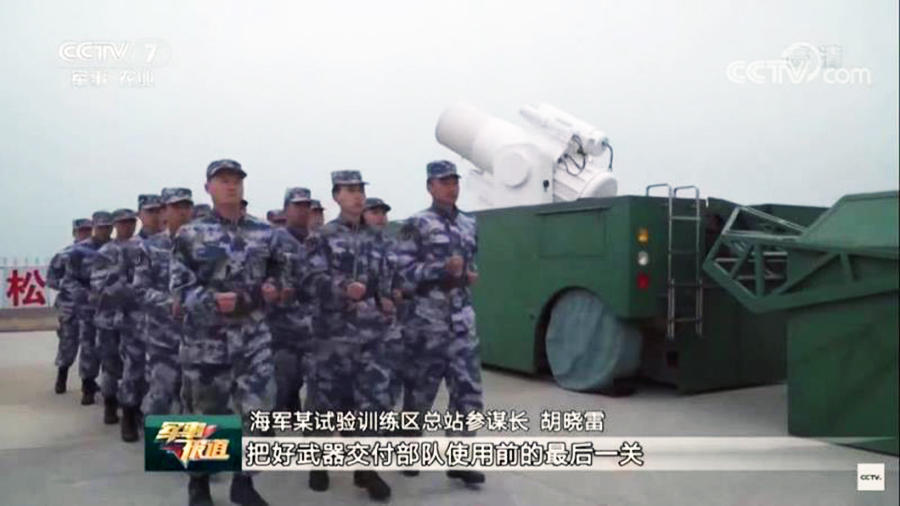中央台军事节目，深度解读军事动态，传递国防力量，中央台军事节目，深度解析军事态势，展现国防实力