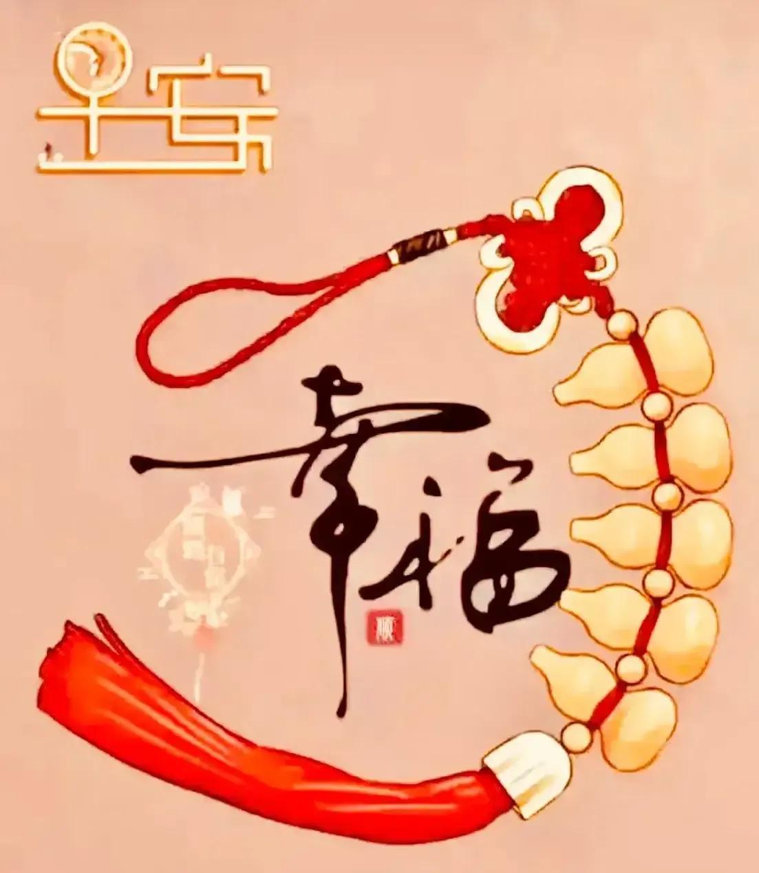 澳门 第117页