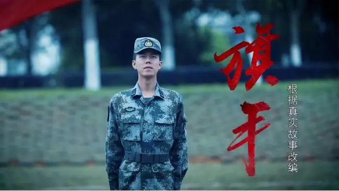 东部战区征兵宣传片，新时代的英雄崛起，新时代英雄崛起，东部战区征兵宣传片展播