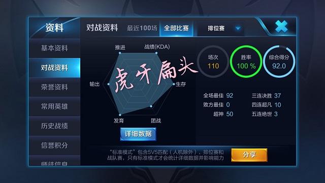 探寻雅典娜圣体消失的谜团，一场关于勇气与智慧的圣战，雅典娜圣体消失之谜，勇气与智慧的探寻圣战