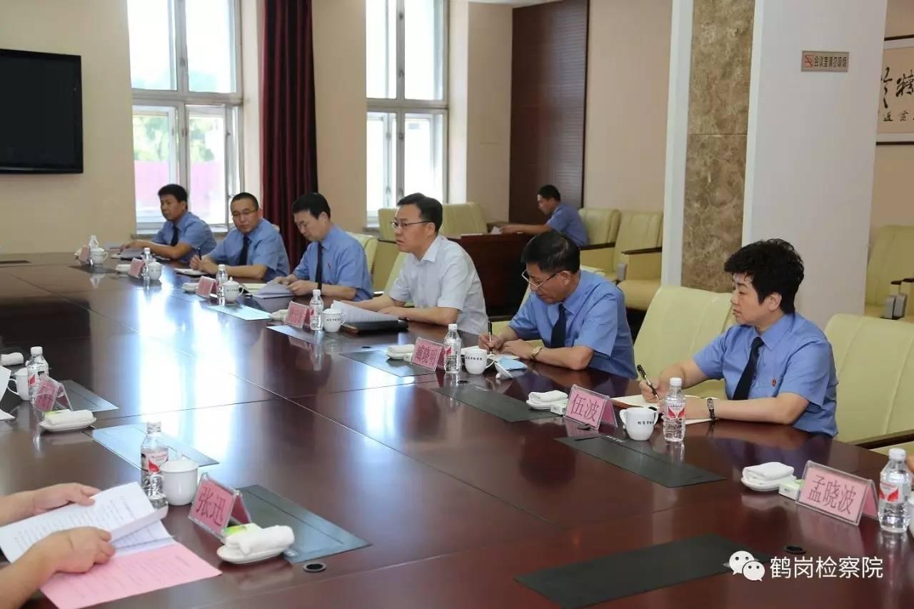 刘振龙,一位卓越领袖的辉煌人生,刘振龙,卓越领袖的辉煌人生传奇