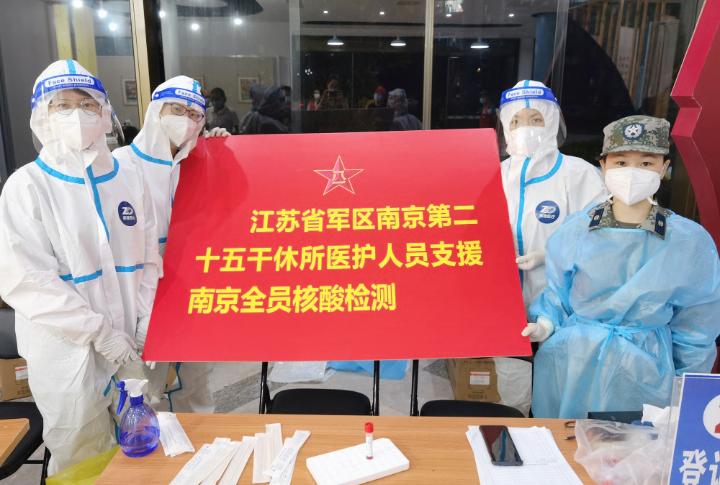 北京战略支援部队文职深度解析，北京战略支援部队文职深度解析与探讨