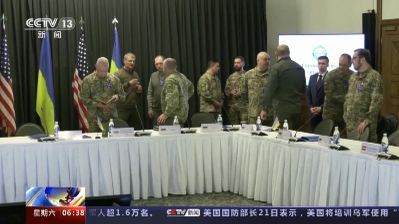 今日国际新闻，俄乌冲突持续引发全球关注，俄乌冲突持续引发全球关注，最新国际新闻概述