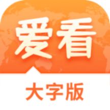 深度探索与启示