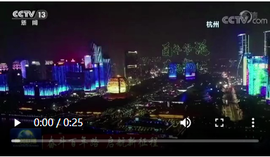 今天特大新闻,一场引人注目的夜间事件,夜间震撼事件,今日重磅新闻揭秘