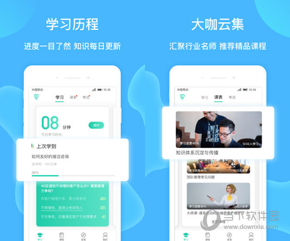 彩票背后的故事探索