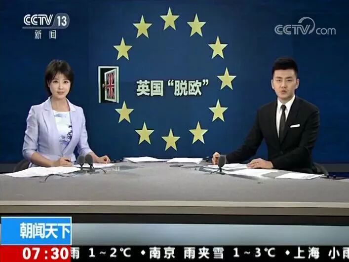 国际时事新闻是什么，定义、重要性及其影响，国际时事新闻，定义、重要性及其全球影响