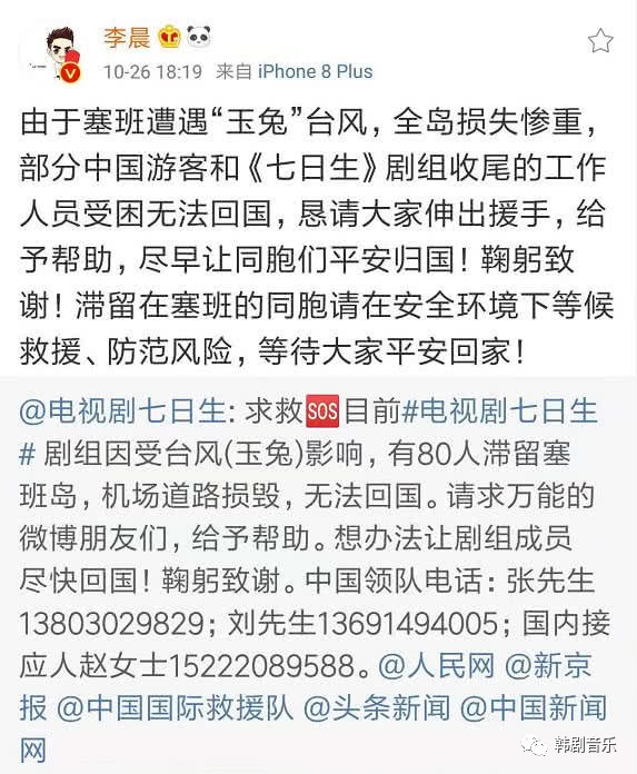 肖思远事迹个人感悟，肖思远事迹个人感悟，励志典范的力量与启示