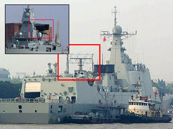 关于052C和055雷达特点的深度解析，深度解析，052C与055雷达系统特性探究