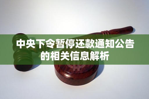 引领变革