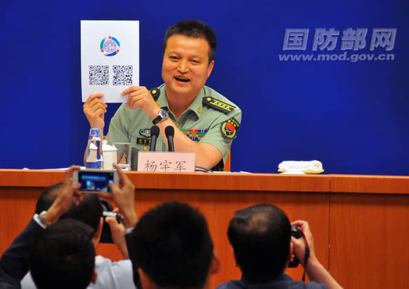 国防部发言人杨宇军转业的原因分析，国防部部长杨宇军转业原因深度解析