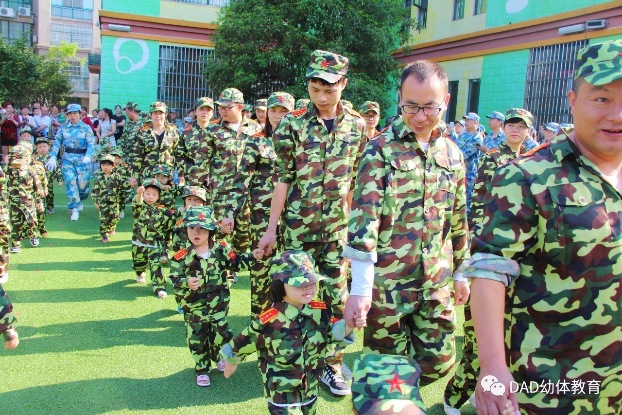 国防军事教育视频,培养国防意识与军事素养的重要载体,国防军事教育视频,培养国防意识与军事素养的关键平台