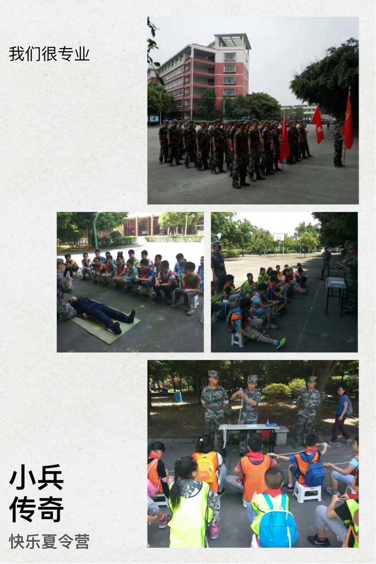 国防军事教育视频,培养国防意识与军事素养的重要载体,国防军事教育视频,培养国防意识与军事素养的关键平台