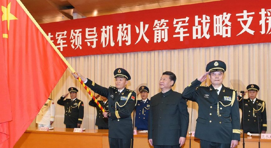 荣耀与力量