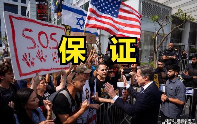 美国呼吁以色列停火,寻求中东和平的新契机,美国呼吁以色列停火,寻求中东和平的新契机