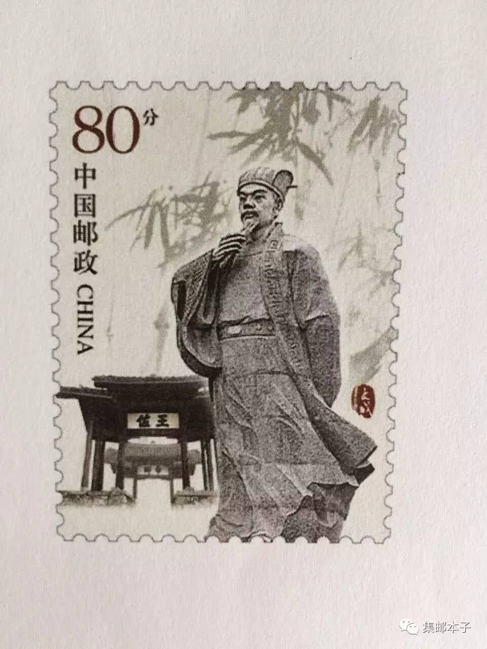 刘伯温平特一肖与ZJWAPPW的神秘联系，刘伯温平特一肖与ZJWAPPW的神秘关联探索