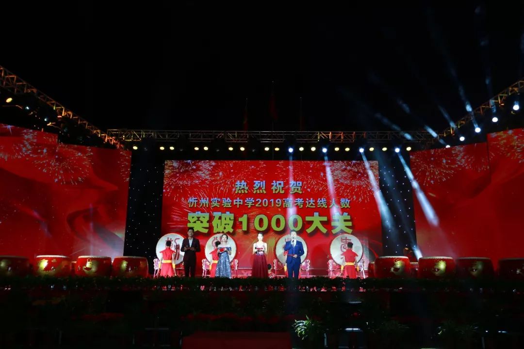 建国60周年庆典视频播放,回顾辉煌历程,展望美好未来,建国60周年庆典回顾与展望,辉煌历程与美好未来视频展播