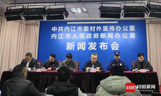 新闻发布会关于物价与灾情的最新报告，新闻发布会揭示物价与灾情最新动态