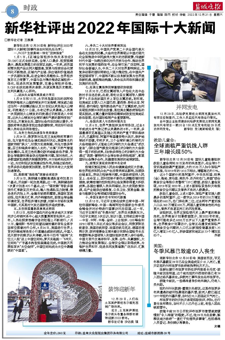 或者简化为