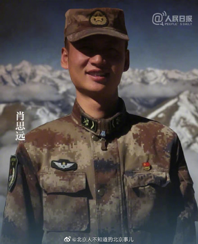 肖思远所在学校的探索与成长，肖思远学校之旅，探索与成长之路