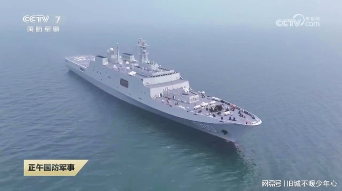 中国海军龙虎山舰，新时代的海上卫士，中国海军龙虎山舰，新时代海上卫士的骄傲