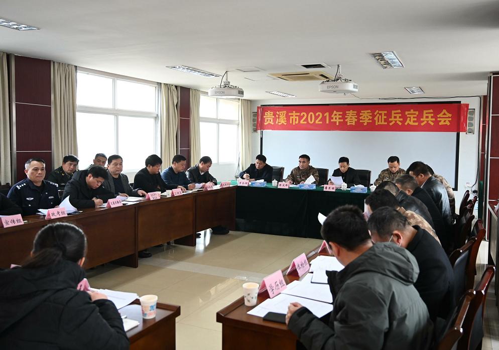 军民共筑国防的桥梁