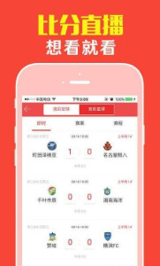 管家婆必中一肖选一肖——揭秘彩票预测的神秘面纱，揭秘彩票预测真相，管家婆必中一肖选一肖方法揭秘！