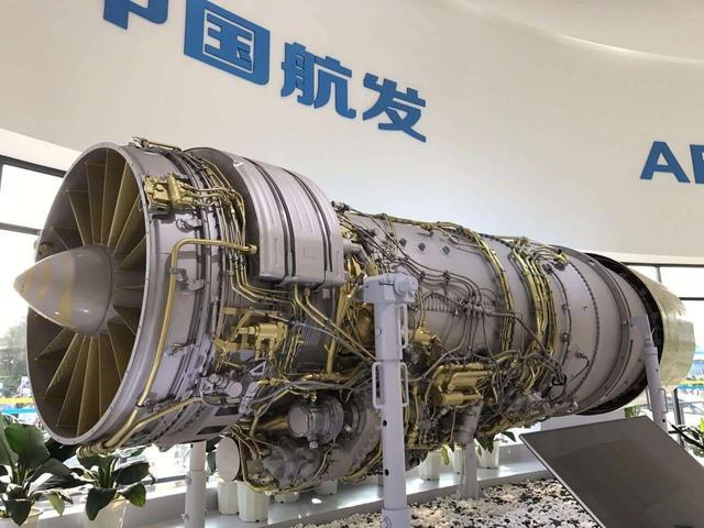 涡扇