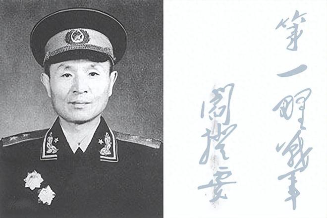 集团军参谋长军衔解析，集团军参谋长军衔详解