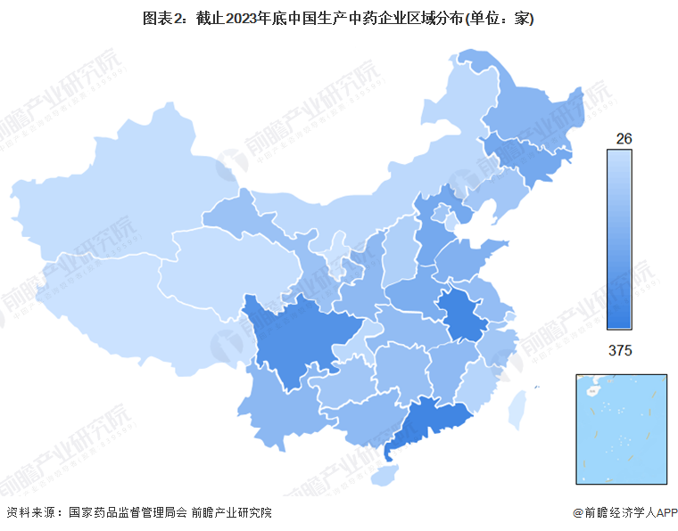 中国局势最新分析，中国局势最新深度解析