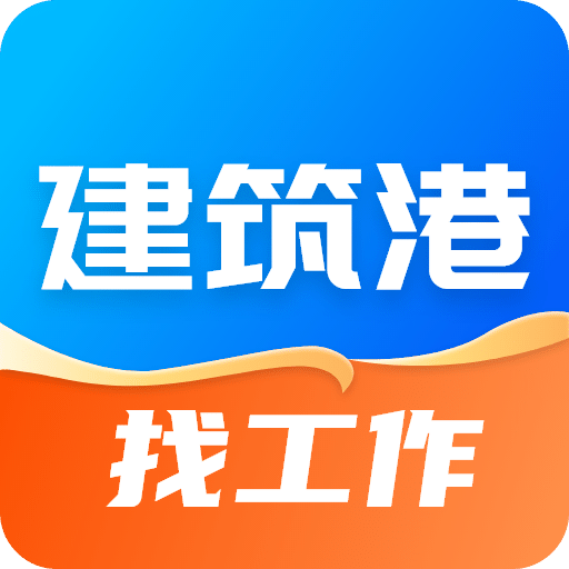 新澳2025今晚开奖